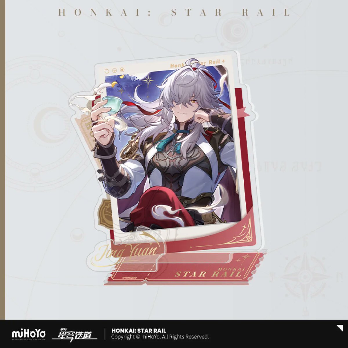 starrail_goods's tweet photo. 『崩壊：スターレイル』より「星海庆贺シリーズ」バッジ＆アクリルスタンド等のグッズが中国向けとして発売決定！
https://t.co/BSGYH3gLNM
©miHoYo https://t.co/g38Of3zR6D