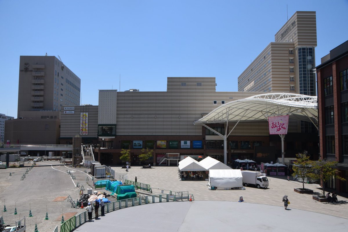 あきの空 tweet media