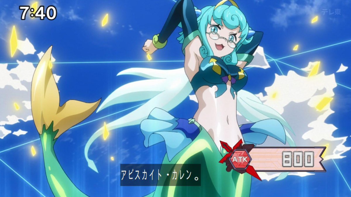 ハスハスター　OCG ラッシュデュエル　MD大好きフリーク tweet media