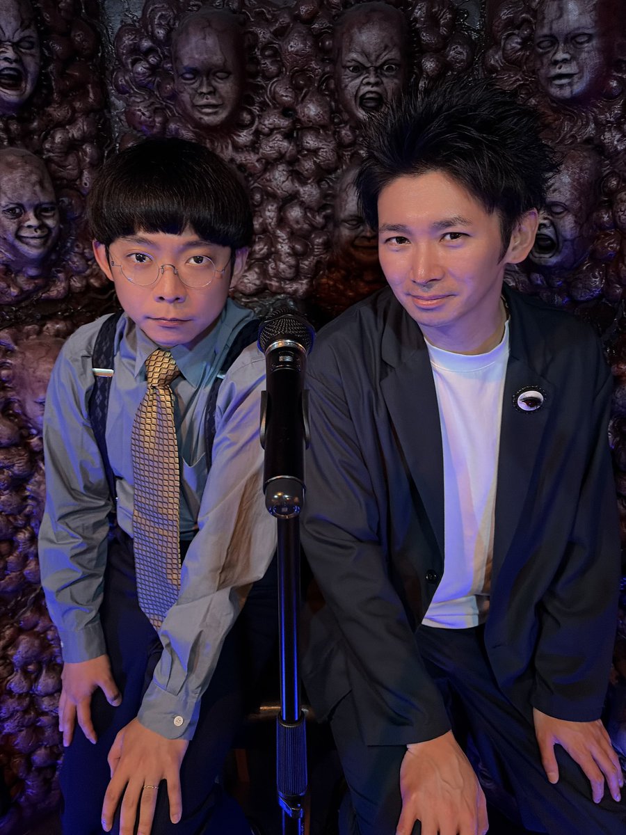 ウエダコウジ /怪談師【スリラーナイト道頓堀店】 tweet media