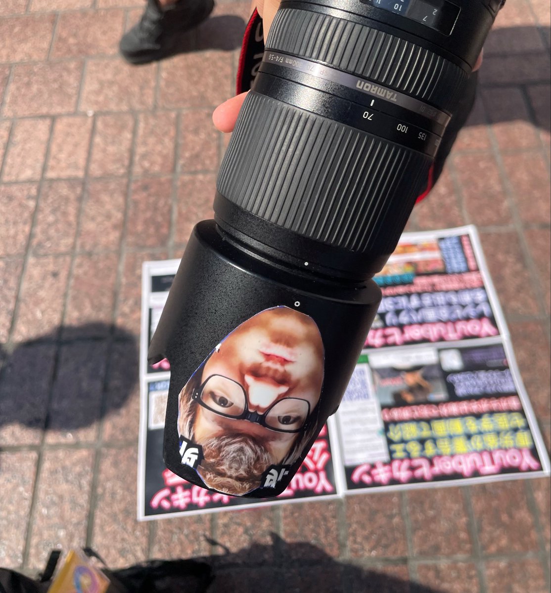 チヌ@ヒカマー NO_HIKAKIN tweet media