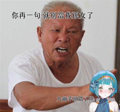 神子澤小鯨 Kokujira 🐳【芥川】所屬 tweet media