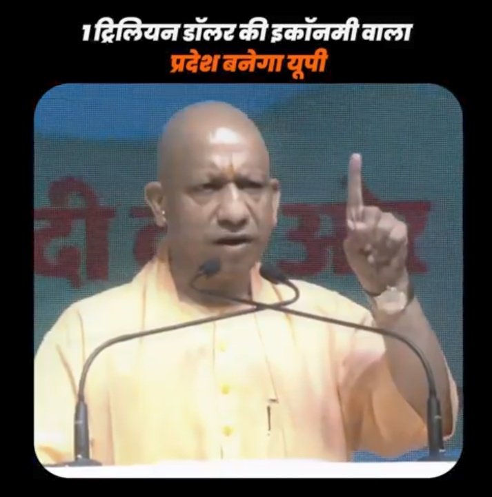 Sanatan Dharma tweet media