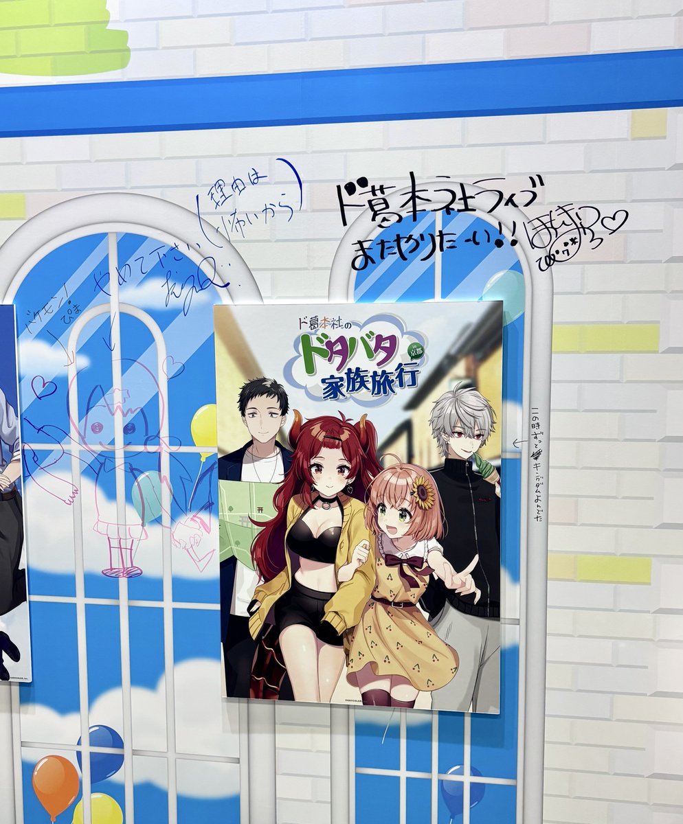 ももた tweet media