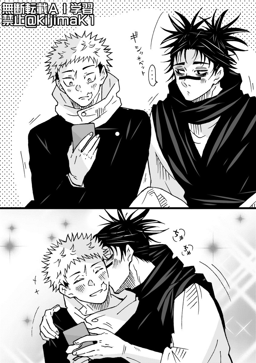 kei.kijima tweet media
