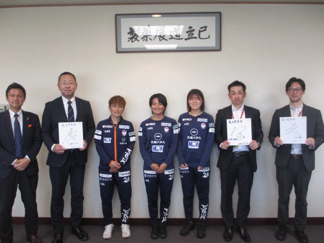 アルビレックス新潟レディース tweet media