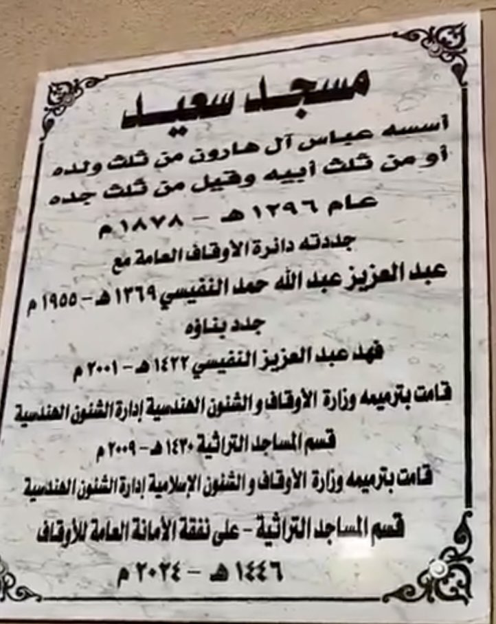 عبدالله محمد الدمخي tweet media