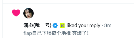 Kudou.🟦 tweet media