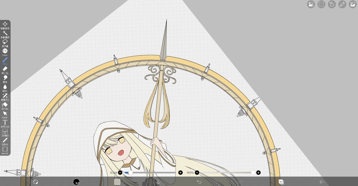 かぜつた(kazetuta) tweet media