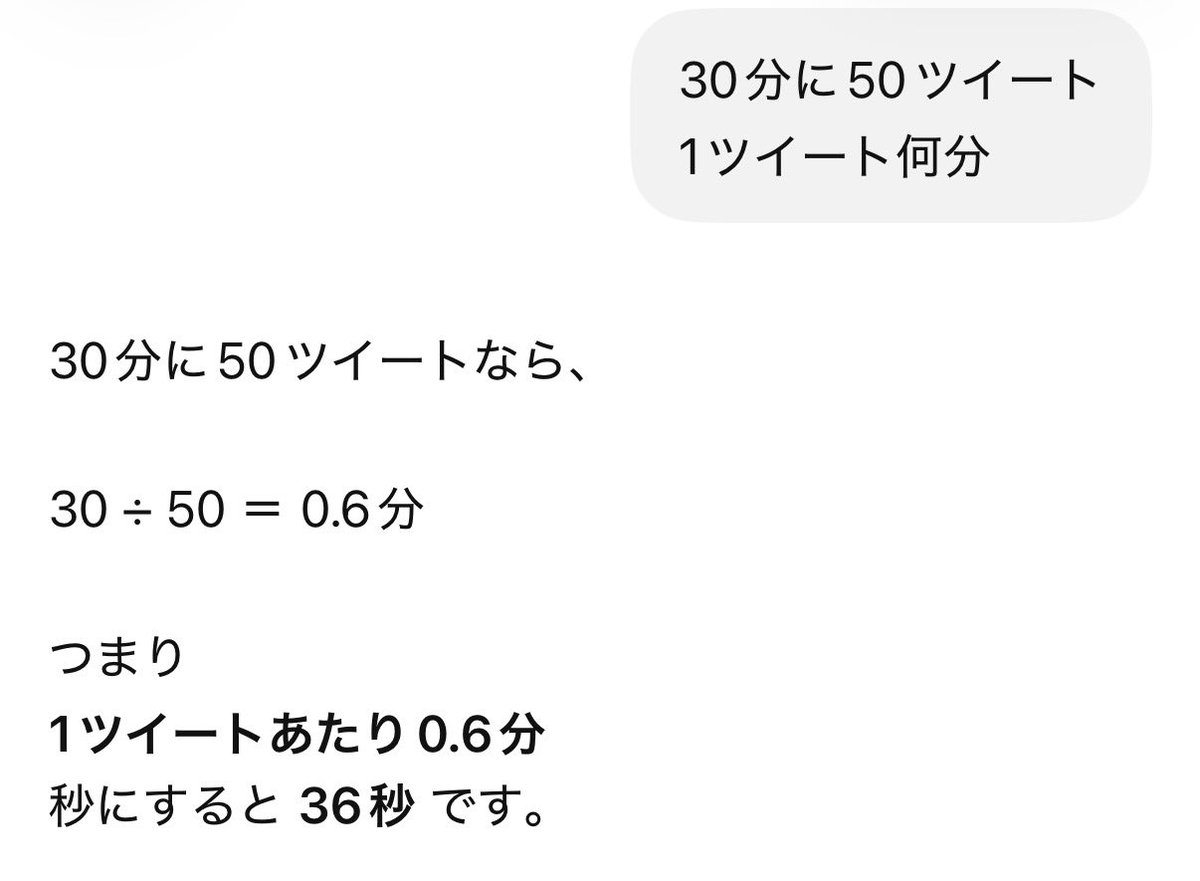 ミリ (@disney6942) on X