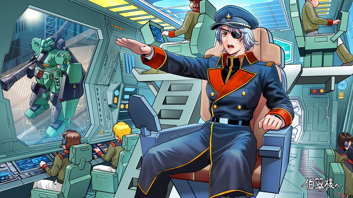 misogram's tweet photo. コミッションにて。クライアント様OCの女艦長を描かせて頂きました。時代は閃光のハサウェイ前夜くらい、乗艦はペガサス級改想定です https://t.co/gDik3hvLdN