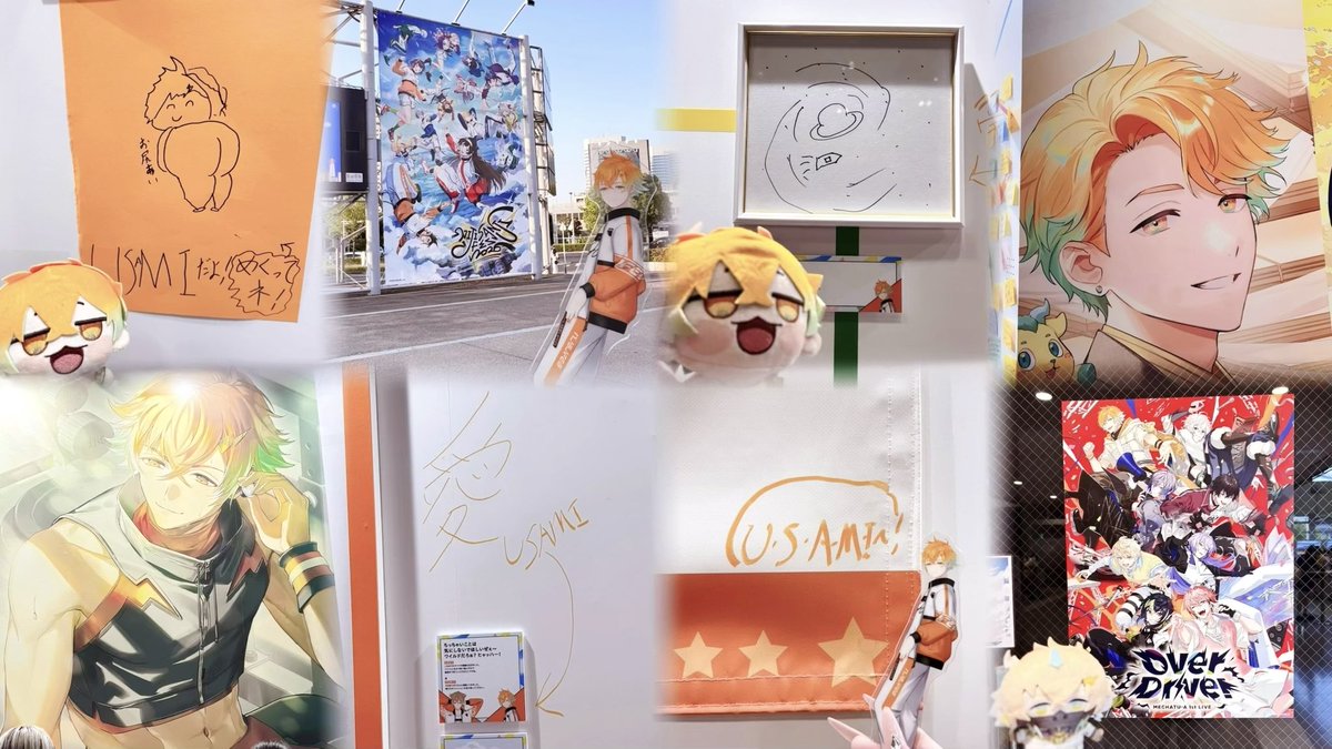 ullv6y's tweet photo. #にじフェス2026_Day2 (ﾉ)•ω•(ヾ)🧡✨ https://t.co/hlpY0Yiqi3
