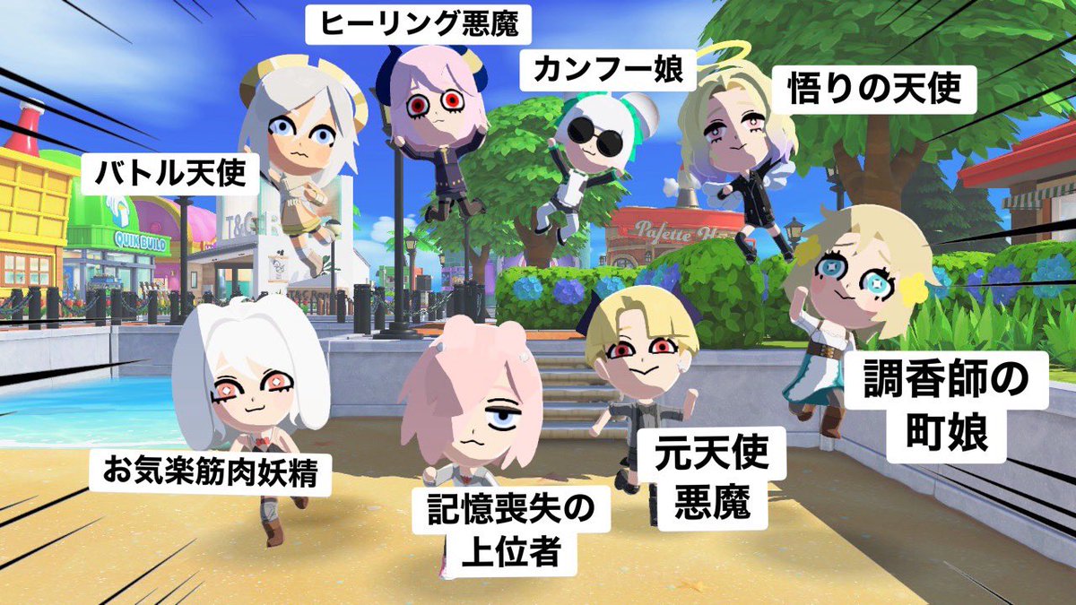 noaharbre's tweet photo. このような方達です
#oc #oc_noah https://t.co/rPIrQYWJUr