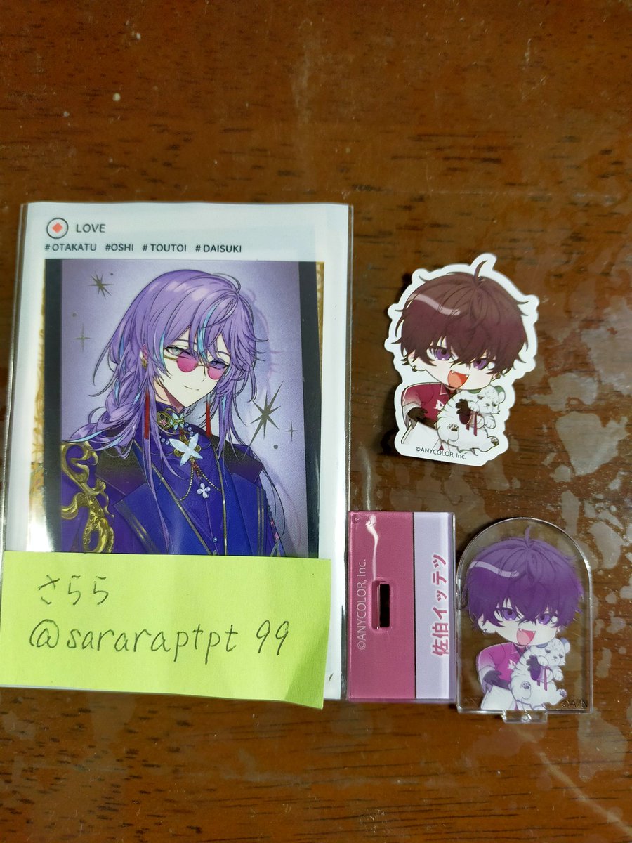 さらら tweet media
