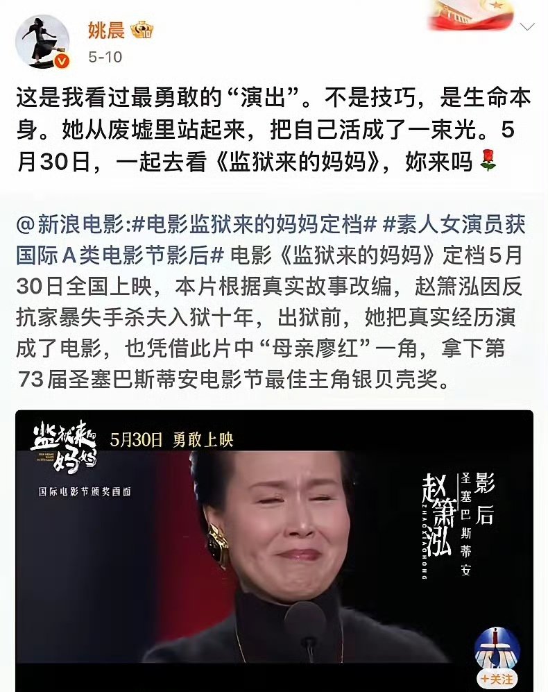 王局拍案 tweet media