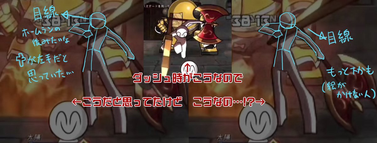 （も）しおだまり tweet media