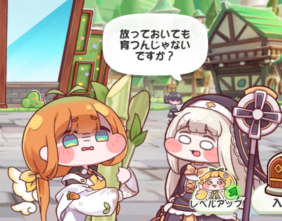 ウルル tweet media