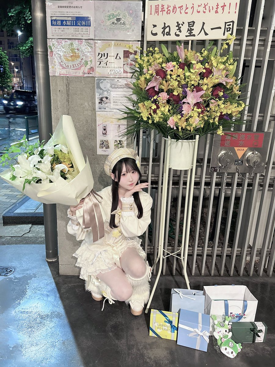 mailish_konegi's tweet photo. 本日.ᐟカフェメイリッシュこねぎは1周年を迎えました.ᐟ🌱💛⟡.·

店内が仲良しさんたちで溢れていて、この1年間で皆さんと沢山の思い出が作れたんだなぁと、心がジーンと温かくなりました(  ᐡᴗ  ̫ ᴗᐡ)♥

これからも、伸び伸びと.ᐟ
こねぎにしか創れない楽しさを皆様に届けて参ります.ᐟ.ᐟ⟡.· https://t.co/Up94zBzYfJ