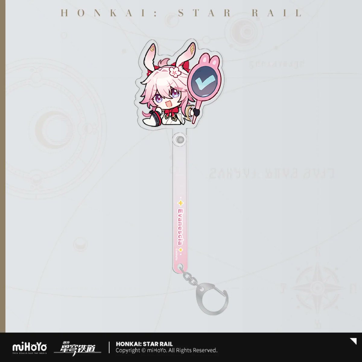 崩壊：スターレイル グッズ販売情報 (@starrail_goods) / Posts / X