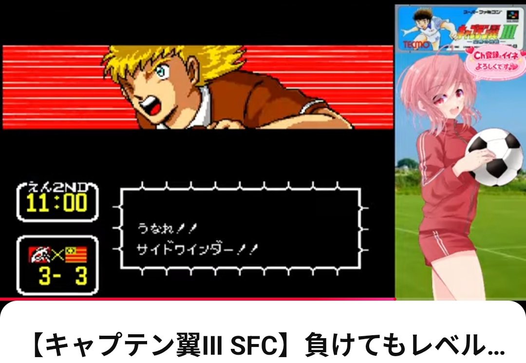 かっぷー tweet media