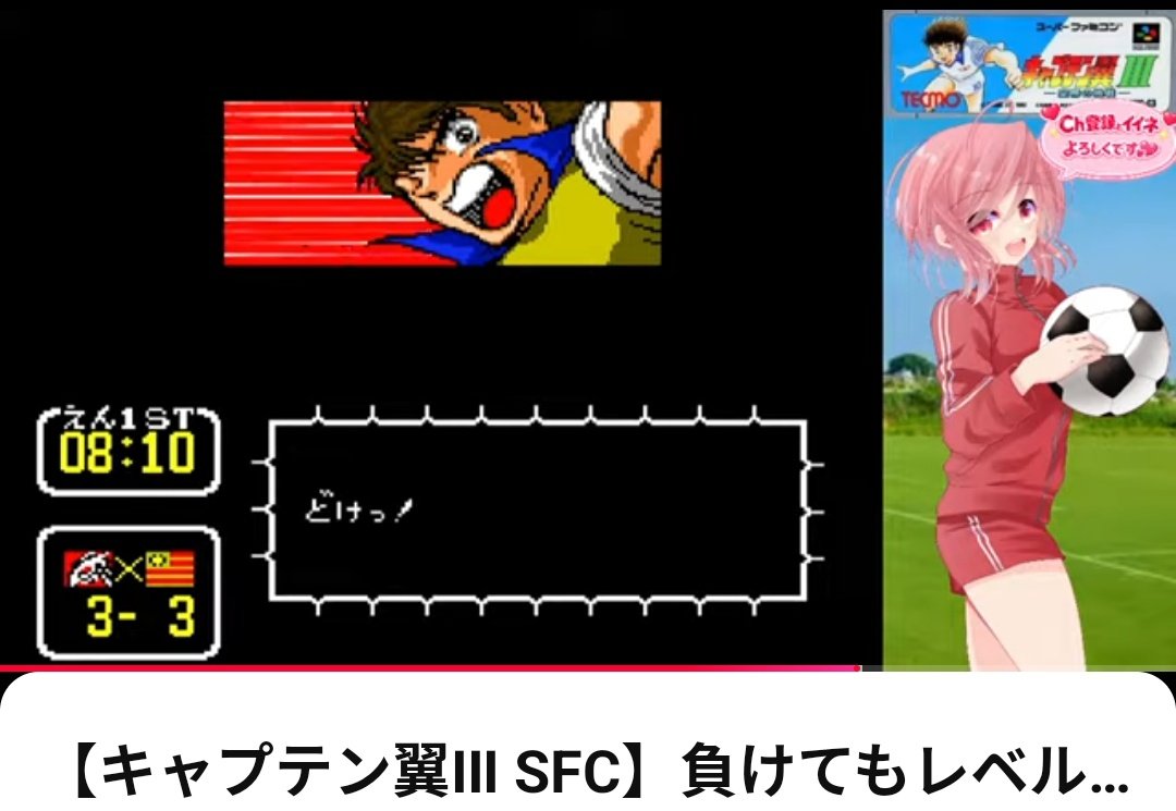 かっぷー tweet media
