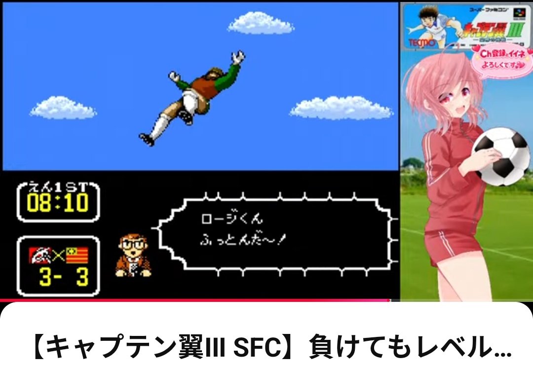 かっぷー tweet media