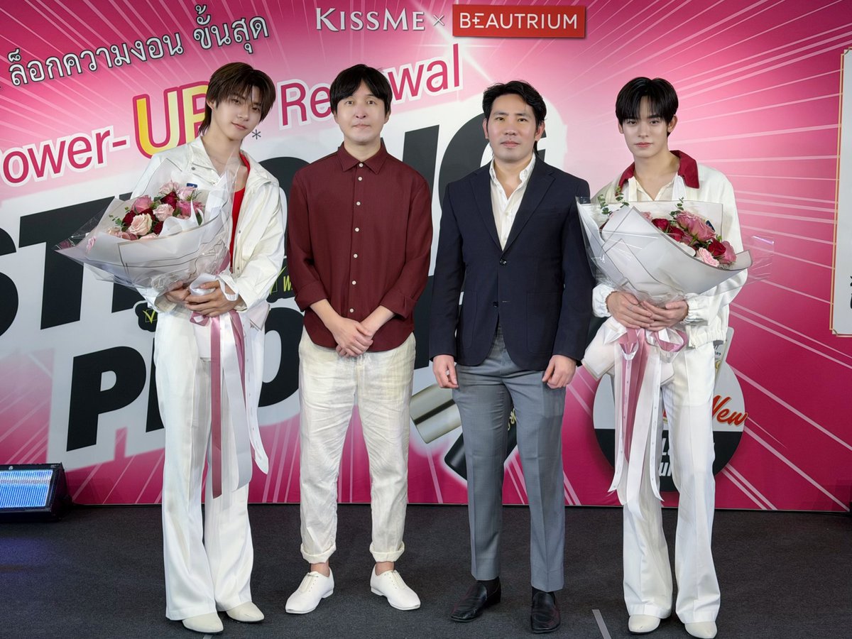 ดูมันดิ DOMUNDI TV tweet media
