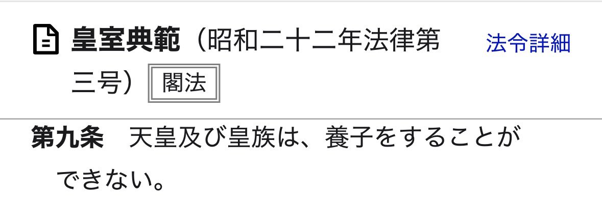 るる猫 tweet media