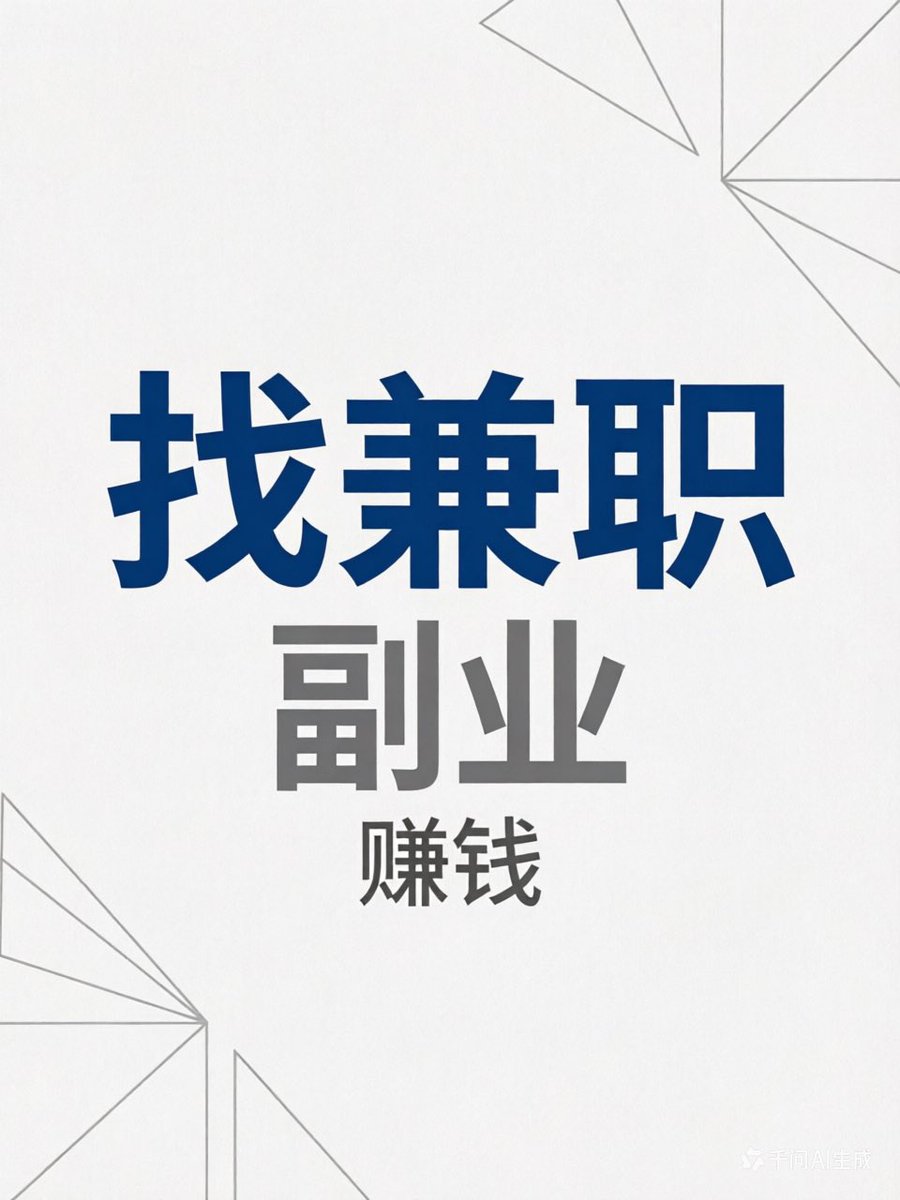 Joe tweet media