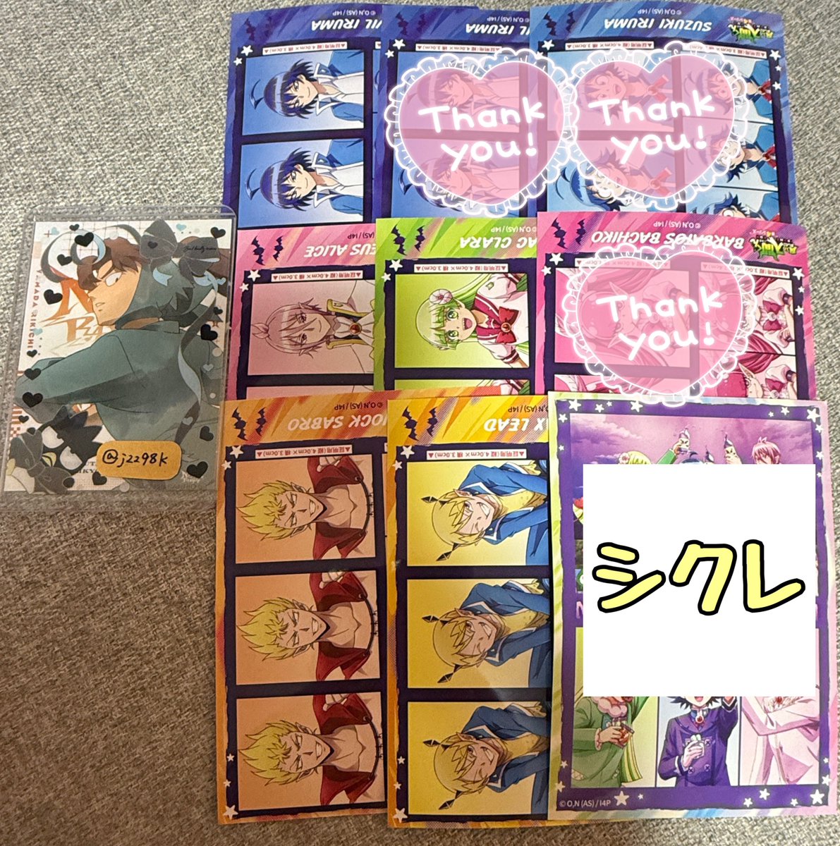やまだ tweet media