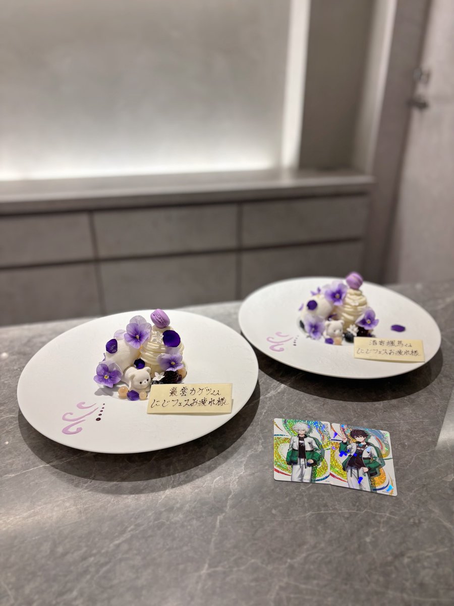 k4getsu_'s tweet photo. にじフェスお疲れ様でした💚💜

#カゲツの伝書鳩 https://t.co/rIAnd7gfMB