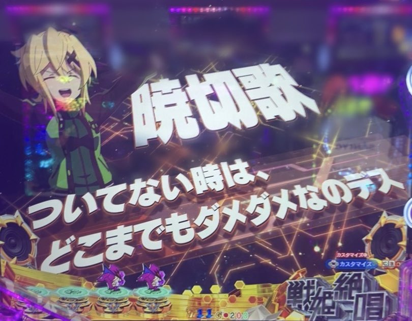トム✰JP✰ tweet media