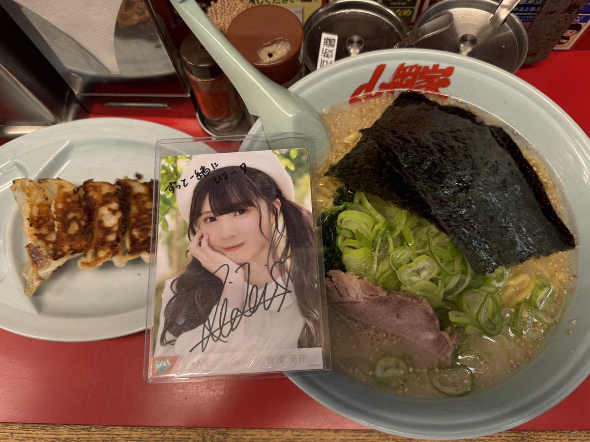 みのるん🐰💍 tweet media