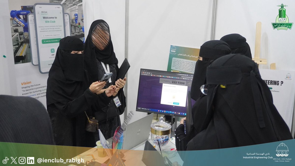 IENClub_Rabigh's tweet photo. شارك نادي الهندسة الصناعية برابغ في معرض #Engineering360، ضمن تجربة تعريفية تهدف إلى إبراز تخصص الهندسة الصناعية ودوره في مختلف القطاعات ✨

وعكس تواجد النادي شغف الطلبة وإبداعهم في التعريف بالتخصص وإثراء تجربة الزوار 🤍 https://t.co/Sg8mMJ6vyo