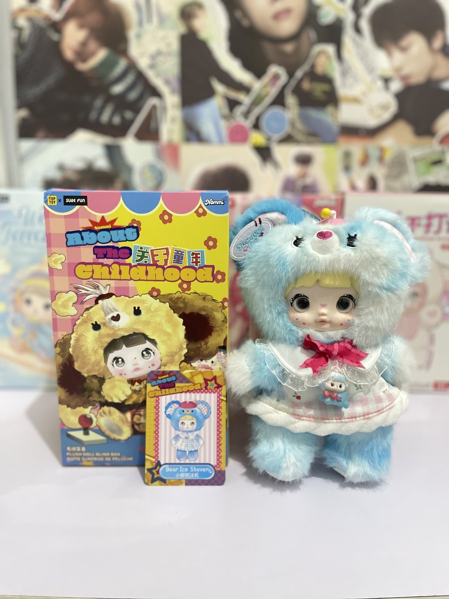 koqure's tweet photo. wts nommi v12 childhood lengkap box foil card 190k bisa co shopee https://t.co/uZK0BuzSjr