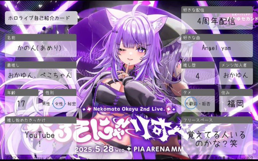 あめり tweet media