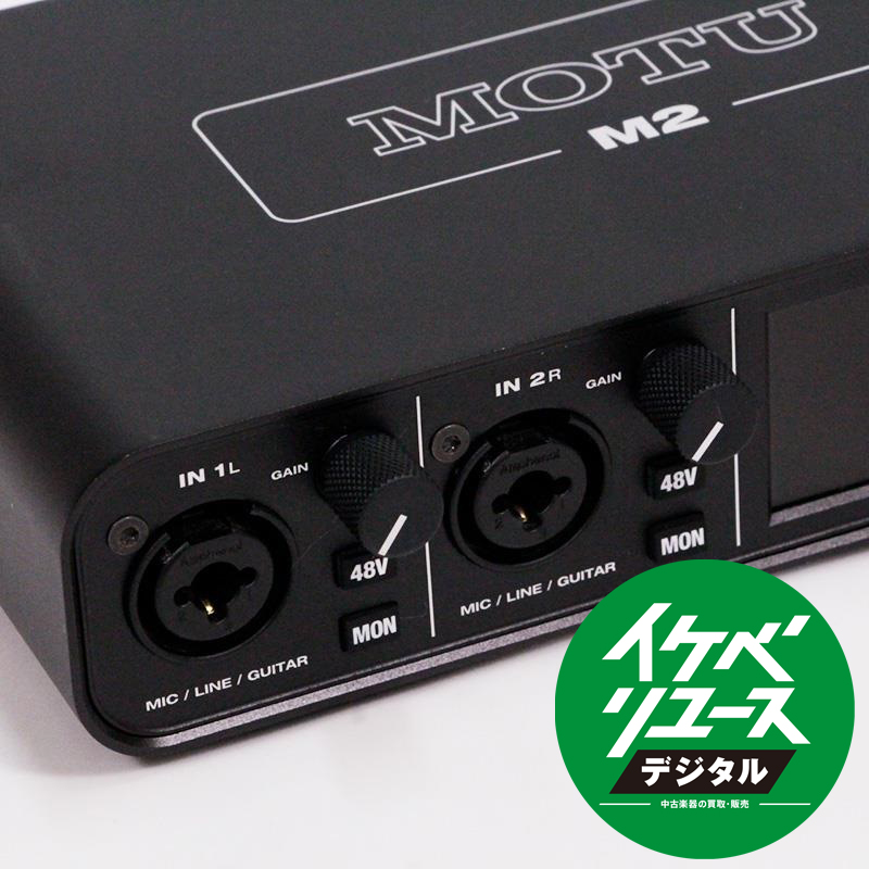 MOTU オーディオインターフェイス（中古・美品） M2