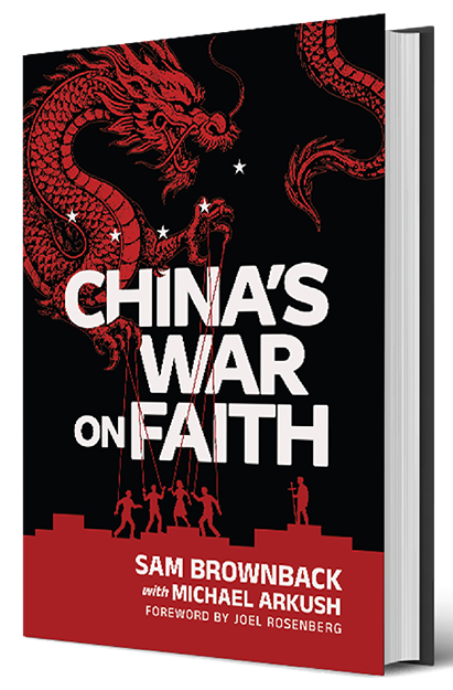SaveUyghurs_'s tweet photo. Faith under fire. 🇨🇳

The Chinese Communist Party views religion as a threat to total control, deploying advanced surveillance tech to target believers.

Former USA Ambassador @SamBrownback sounds the alarm in his latest book.

#CCPChina #UyghurGenocide
https://t.co/mpv1Ifg4kx https://t.co/hx1TSy8OOC