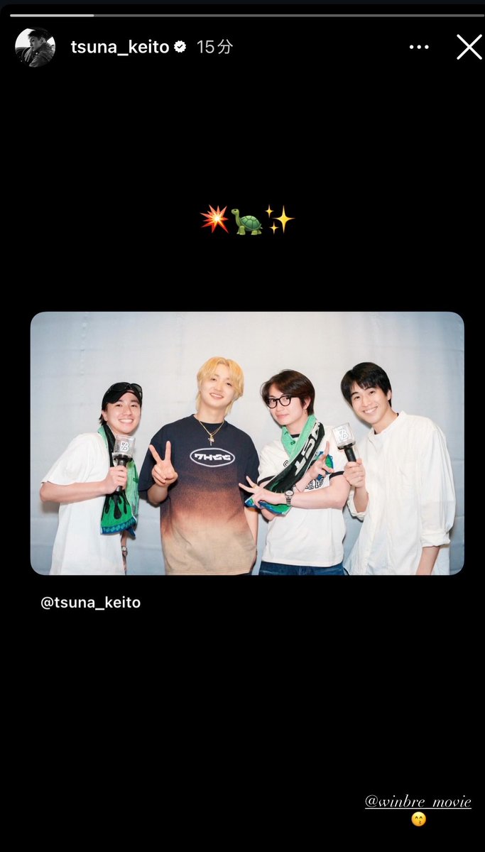つき tweet media