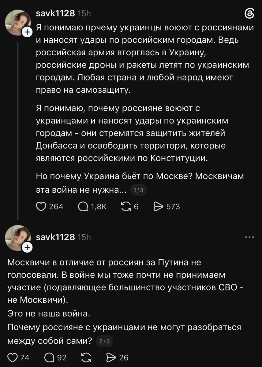 анатолий капустин tweet media