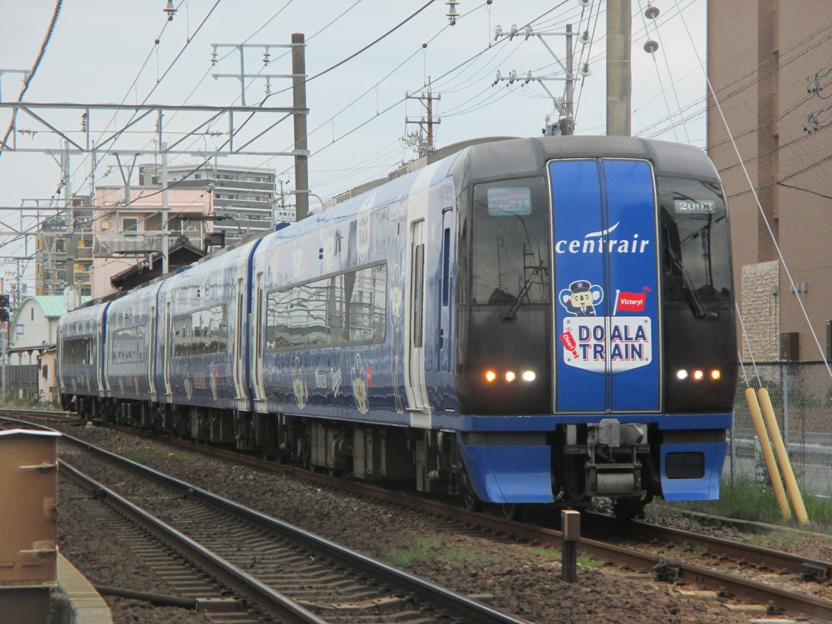名鉄トーマスいぶき◢46🇰🇷🇹🇼 tweet media