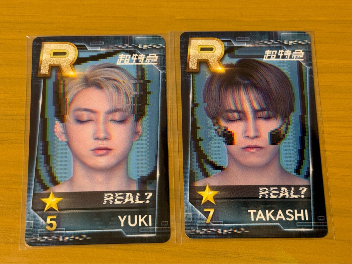 シュスエビ REAL? リアルカード 超特急 買取 譲：REAL? ユーキ、タカシ