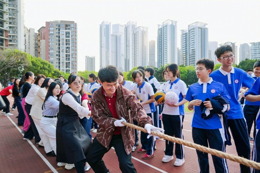 Shenzhen University tweet media