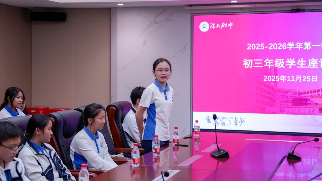 Shenzhen University tweet media