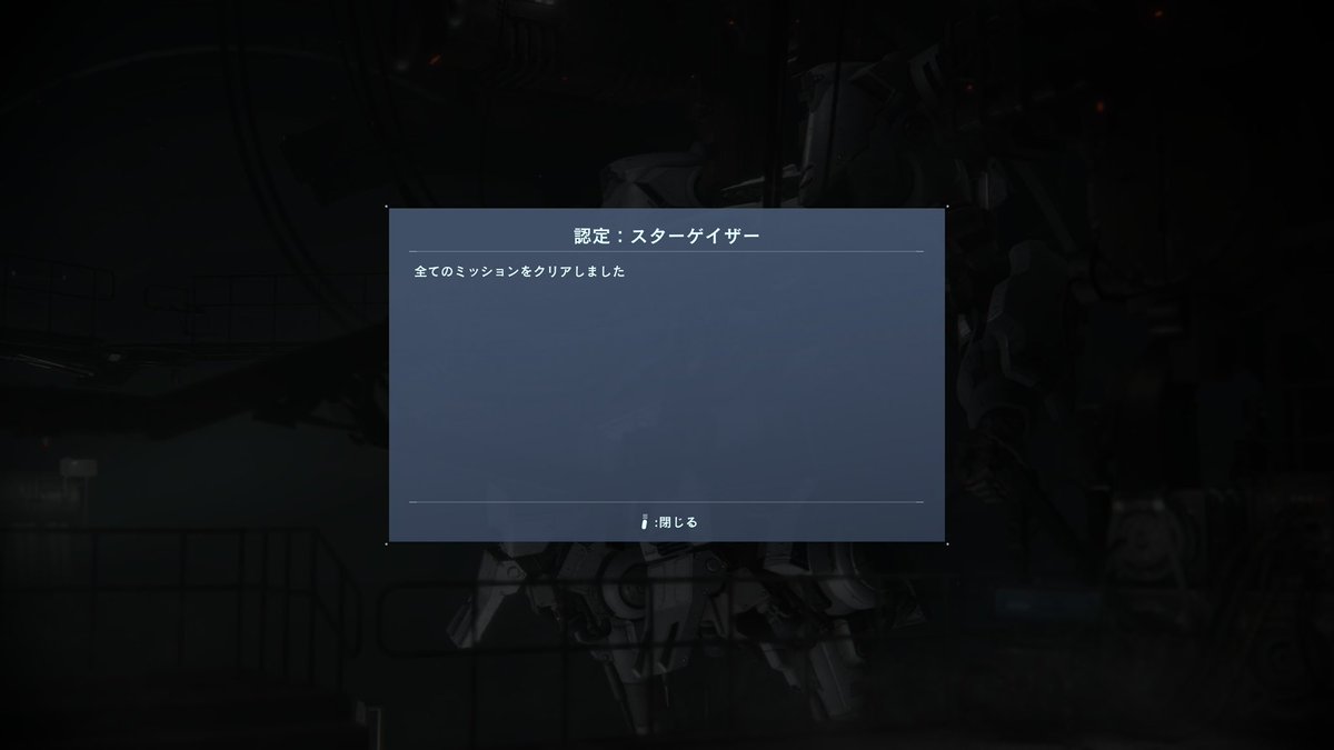 あや tweet media