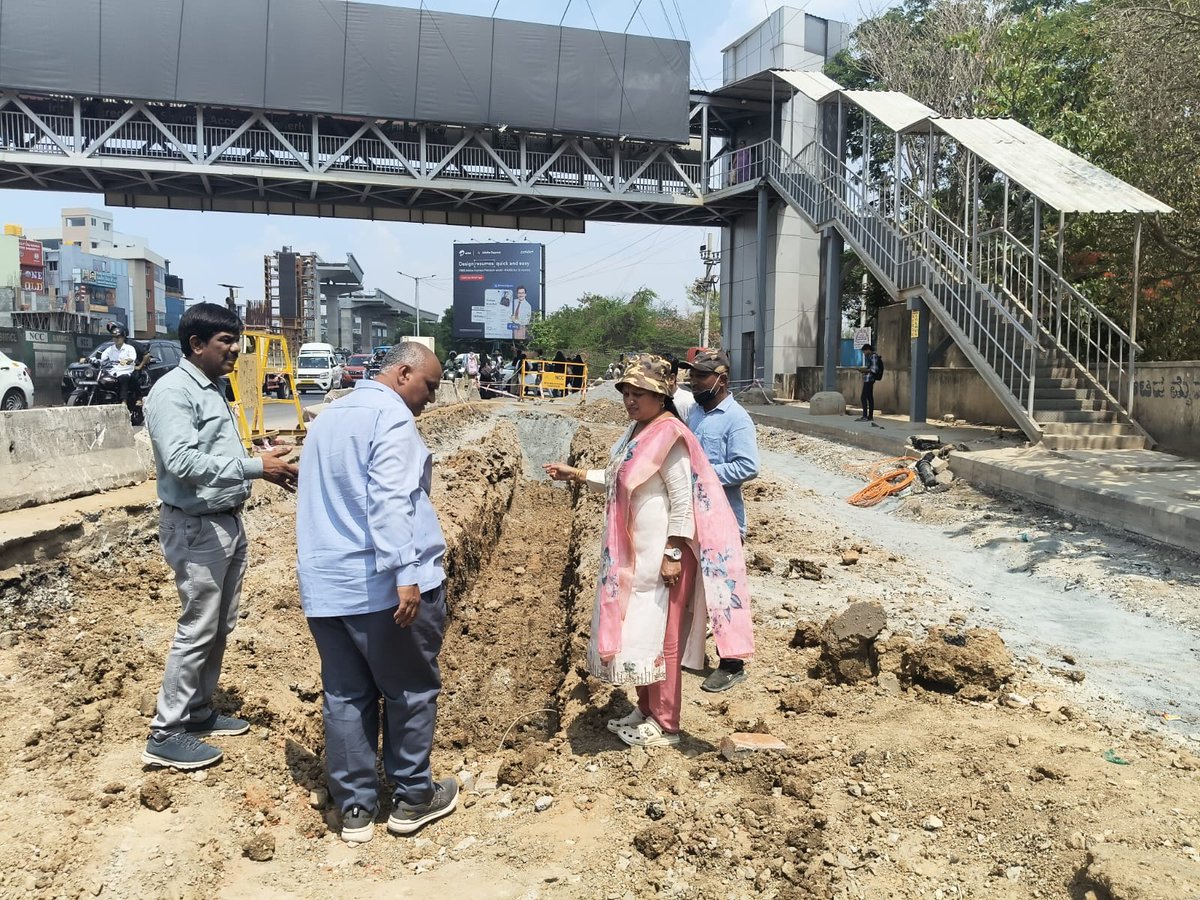 Bengaluru North City Corporation tweet media