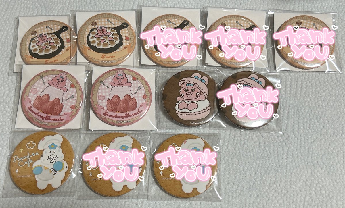 __YUKl's tweet photo. @1 【交換】可哀想に！おぱんちゅうさぎ んぽちゃむ コラボカフェ スイパラ パラダイスカフェ 缶バッジ ステッカー 特典

譲）おぱんちゅうさぎ んぽちゃむ

求）きみまろ（画像3〜4参照）

郵送希望

検索からでもお気軽にお声掛け下さい❁ https://t.co/q2a2ld1mzN
