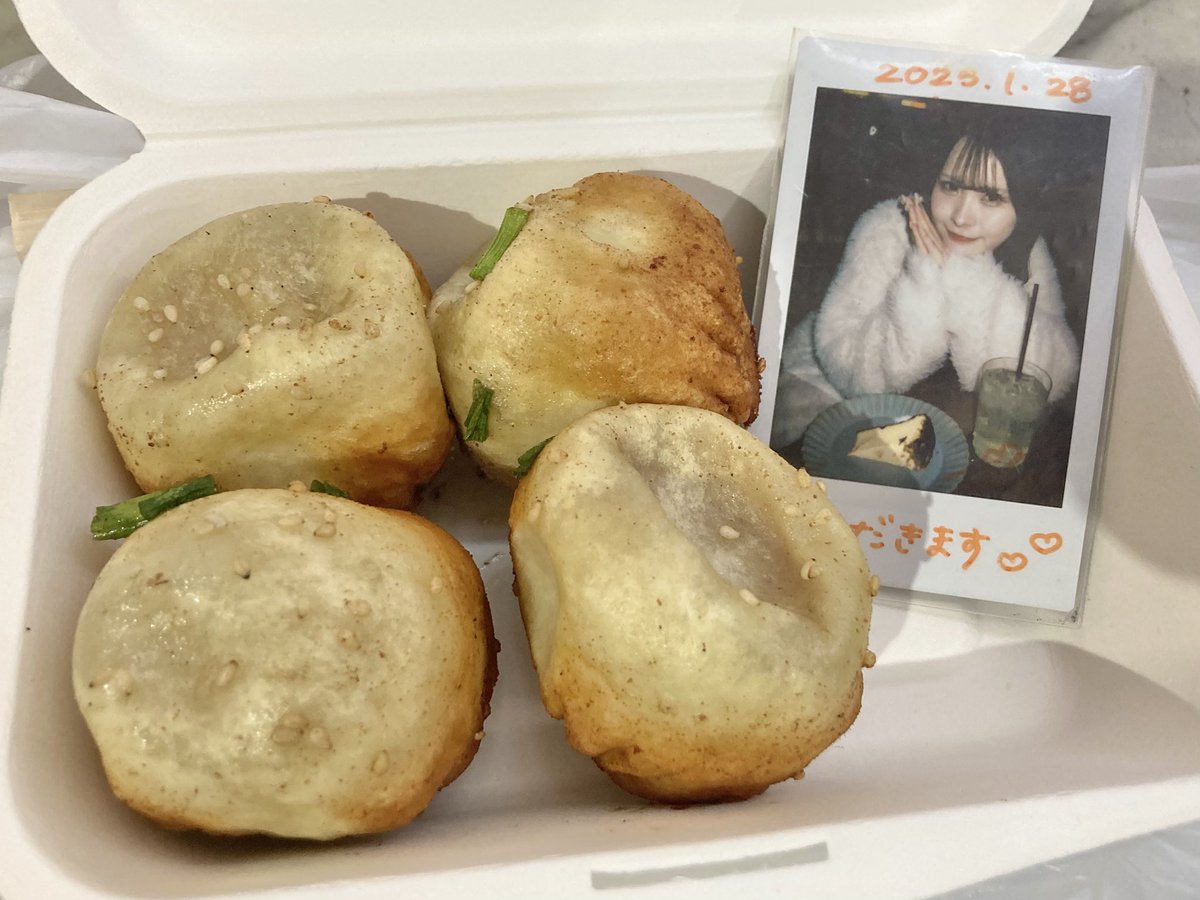 たじぽん tweet media