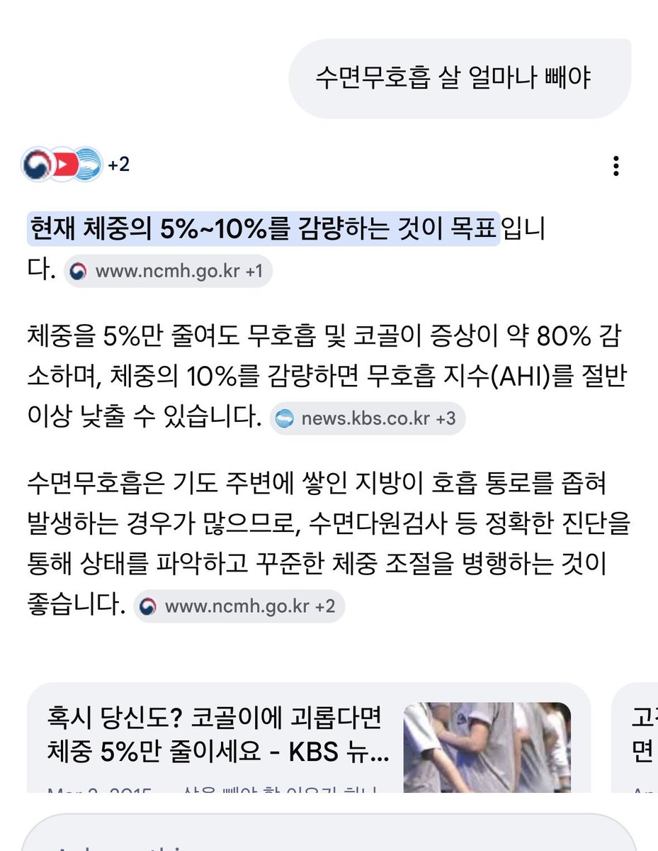 대건 tweet media