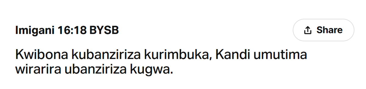 ericmaverick250's tweet photo. Bagabo / Basore,

"𝐄𝐱𝐜𝐞𝐬𝐬𝐢𝐯𝐞 𝐬𝐨𝐜𝐢𝐚𝐥 𝐦𝐞𝐝𝐢𝐚 𝐯𝐚𝐥𝐢𝐝𝐚𝐭𝐢𝐨𝐧 𝐬𝐞𝐞𝐤𝐢𝐧𝐠." 🚩

Isomo ry' umunsi: Imigani 16:18

Nimwakire neza Ijambo ry' Imana.🙏

Let that sink in.

#BagaboBasore

P.S: "How you interpret it is none of my business." https://t.co/vPXiiMYShM